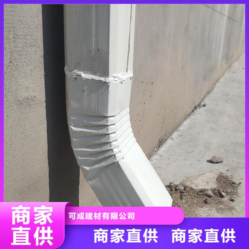 钢结构彩钢雨水管质保一年