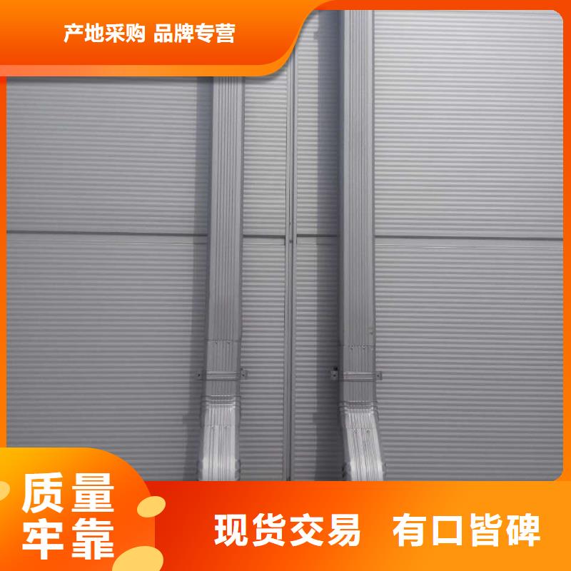 镀锌雨水管厂家供应