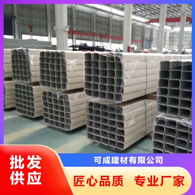 铝合金雨水斗价格优惠