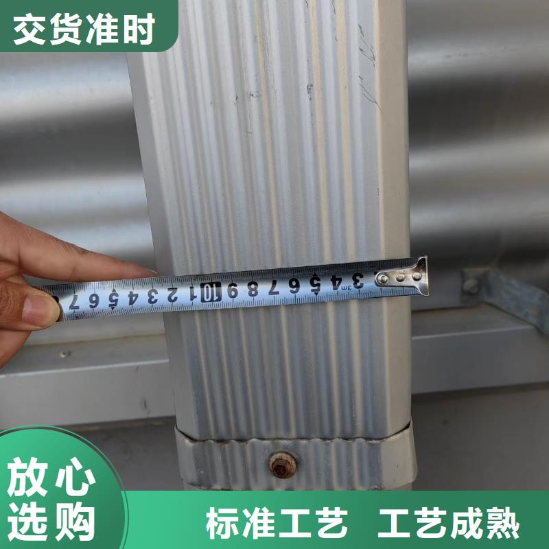 金属雨水管择优