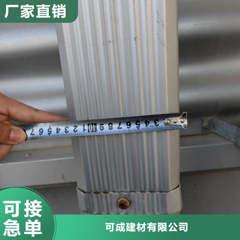 彩钢雨水管-铁皮落水管供应