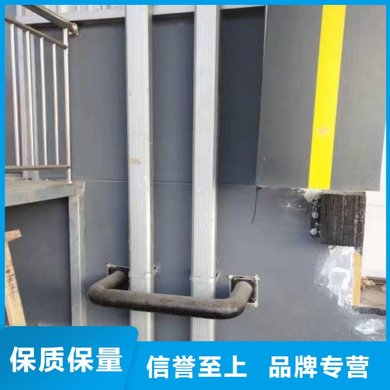 108*144金属雨水管销售