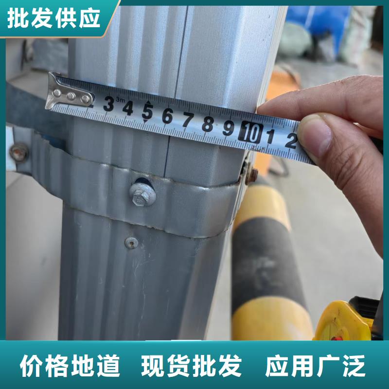 彩钢雨水管-彩钢落水管种类齐全