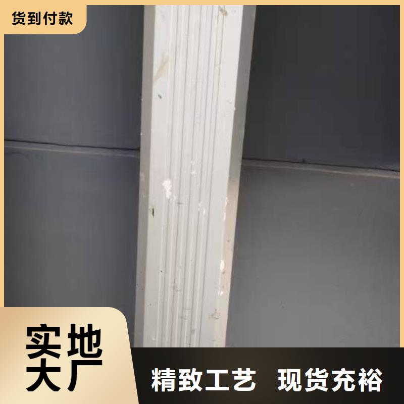 彩钢108*144雨水管规格齐全