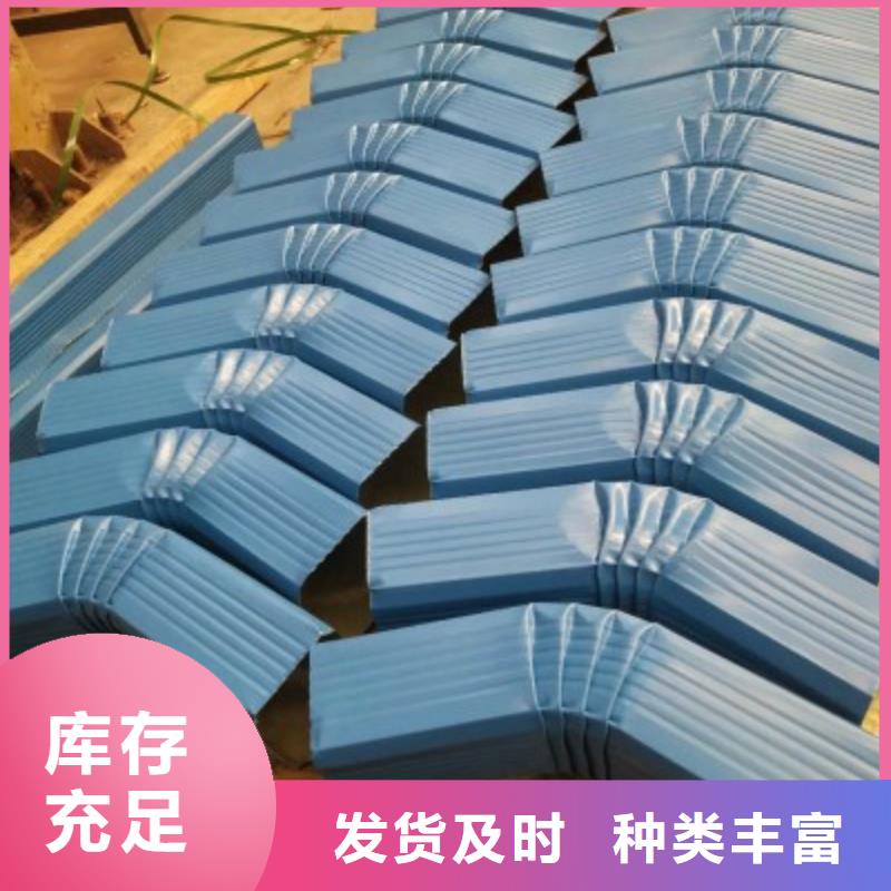 钢结构厂房彩钢雨水管来厂考察