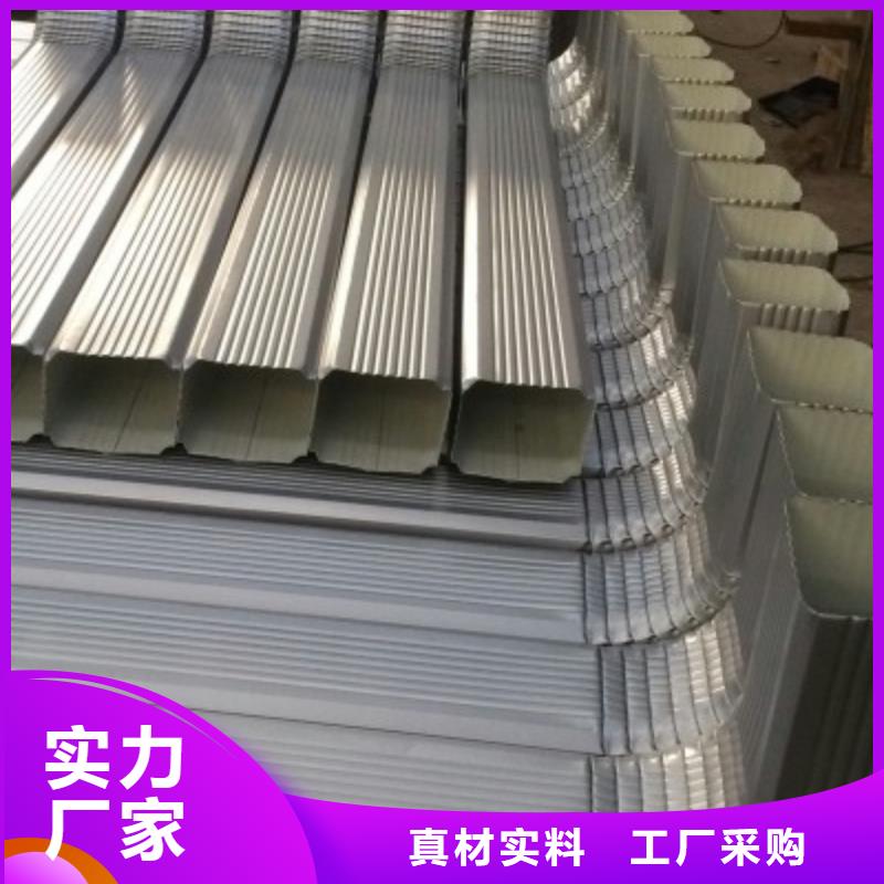厂房彩钢方形雨水管多重优惠