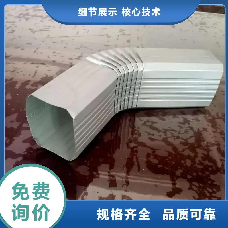 镀锌雨水管现货充足