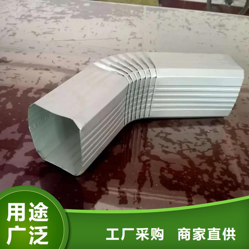 五指山市厂房彩钢落水管择优