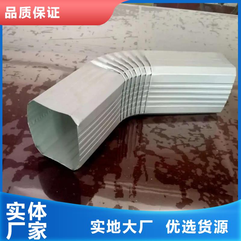 厂房彩钢方形雨水管厂家