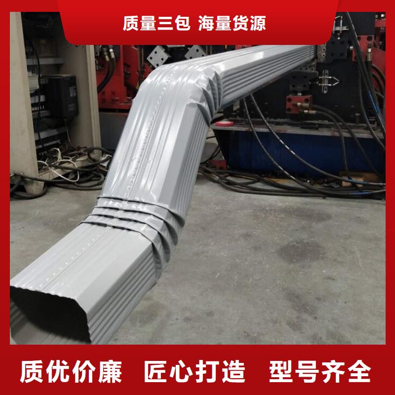 彩涂钢制落水管多重优惠