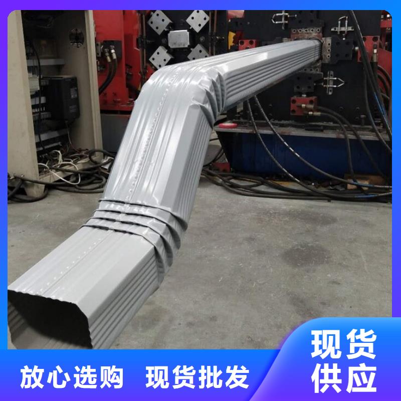 彩钢落水管欢迎电询