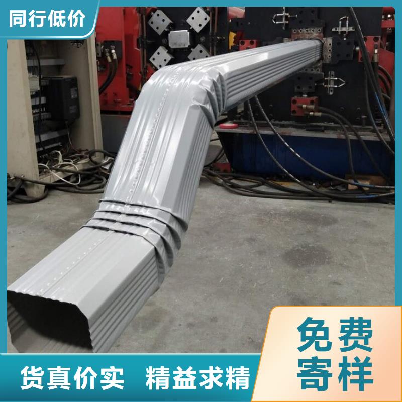 彩钢雨水管价格优