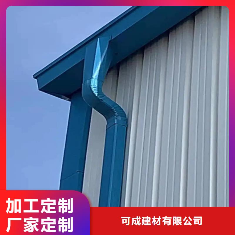 厂房108*144雨水管价格行情