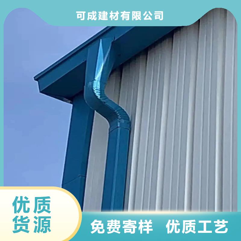 镀锌雨水管现货充足