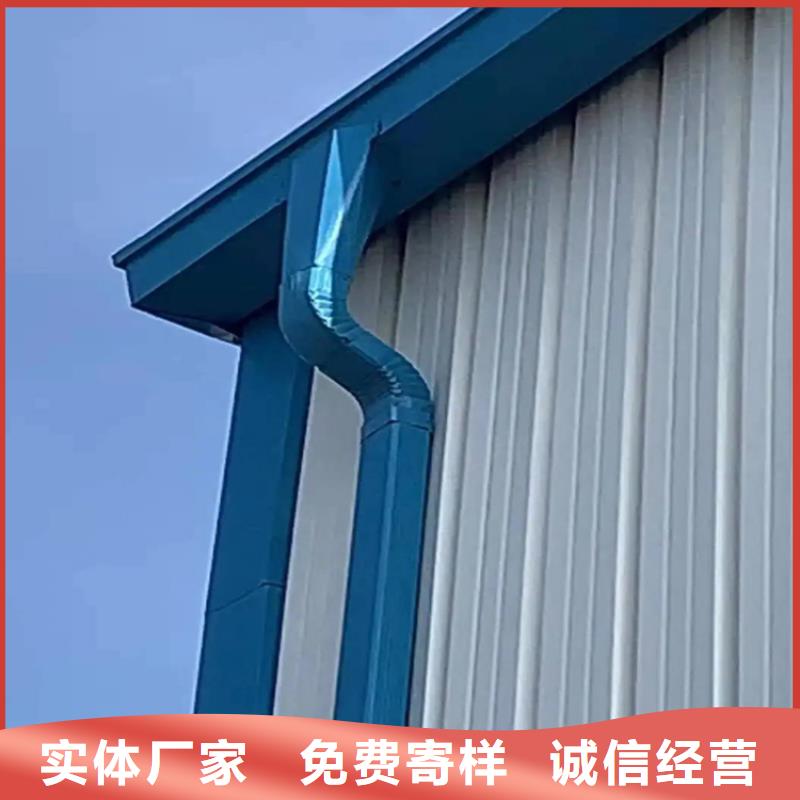 金属天沟品质优