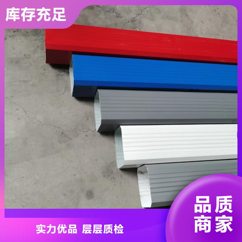 彩钢落水管厂家供应