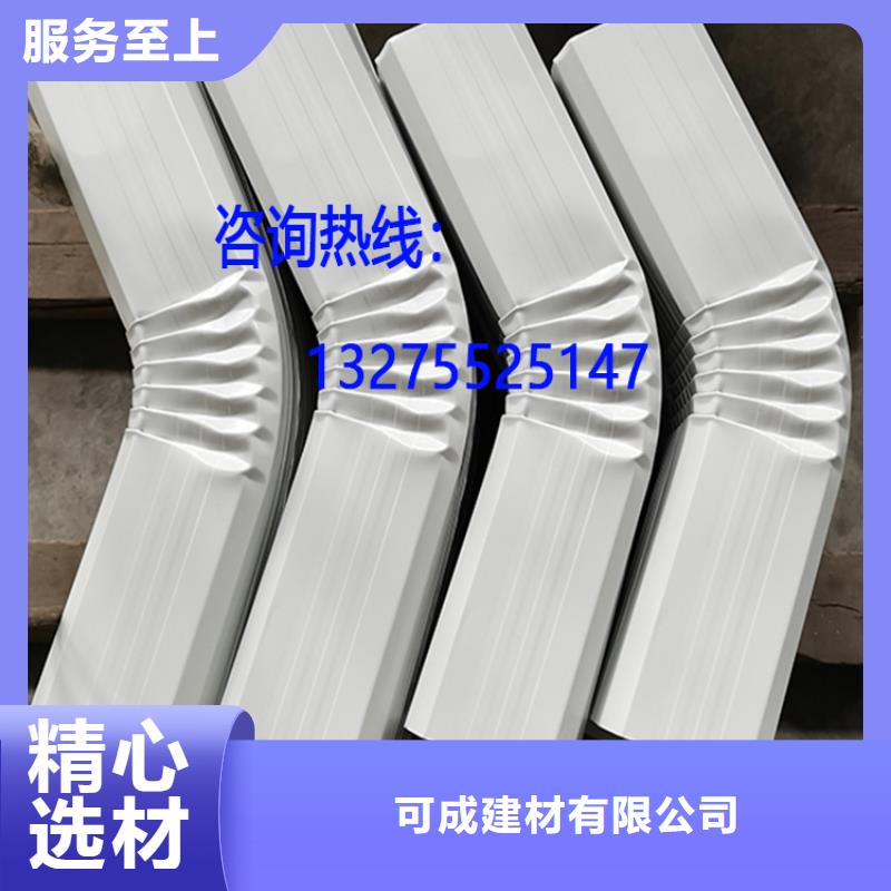 厂房彩钢方形雨水管价格
