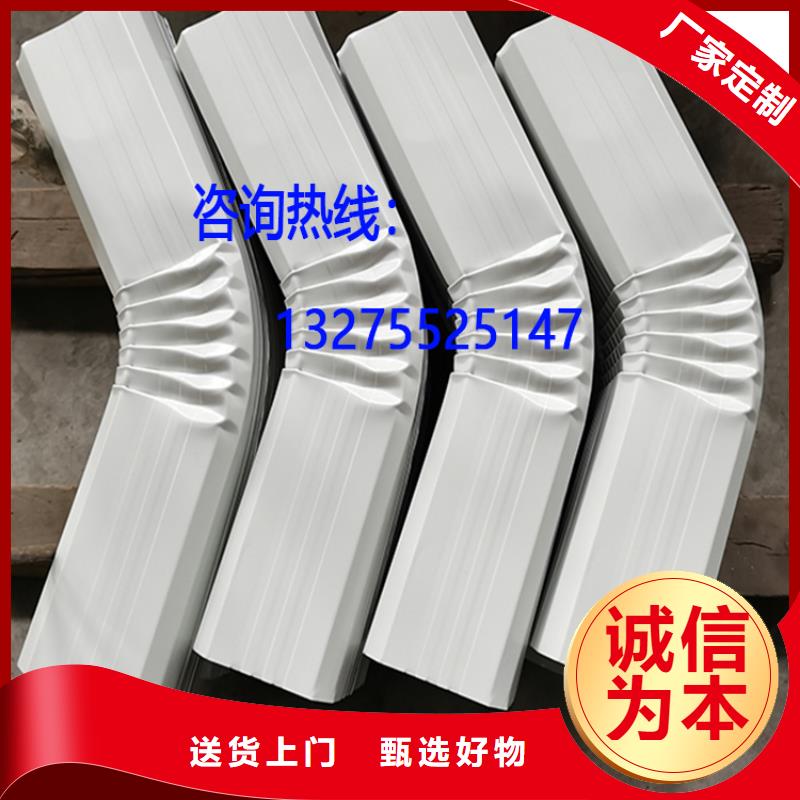 厂房彩钢落水管解决方案