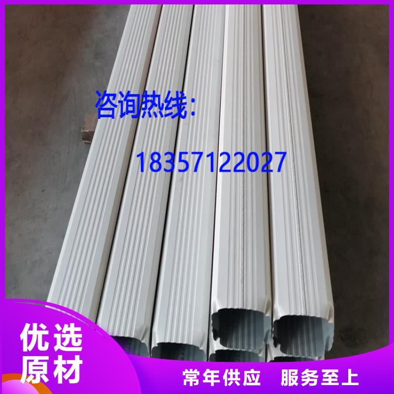 厂房彩钢排水管现货供应