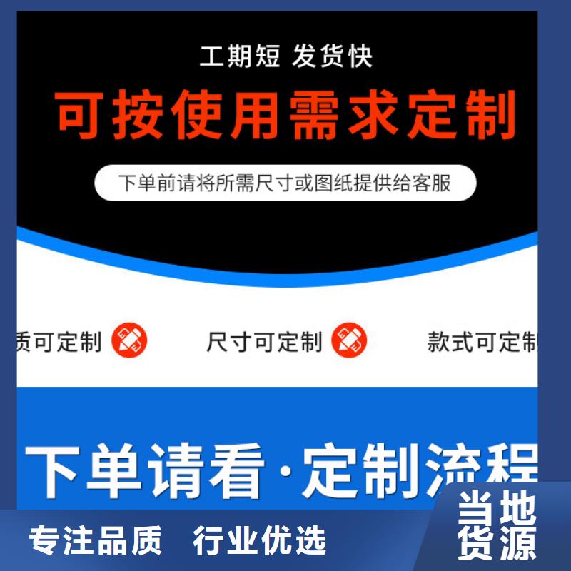彩钢雨水管檐槽极速发货