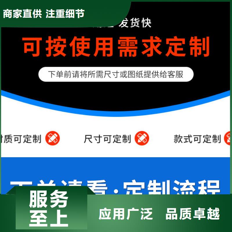 厂房彩钢落水管价格公道