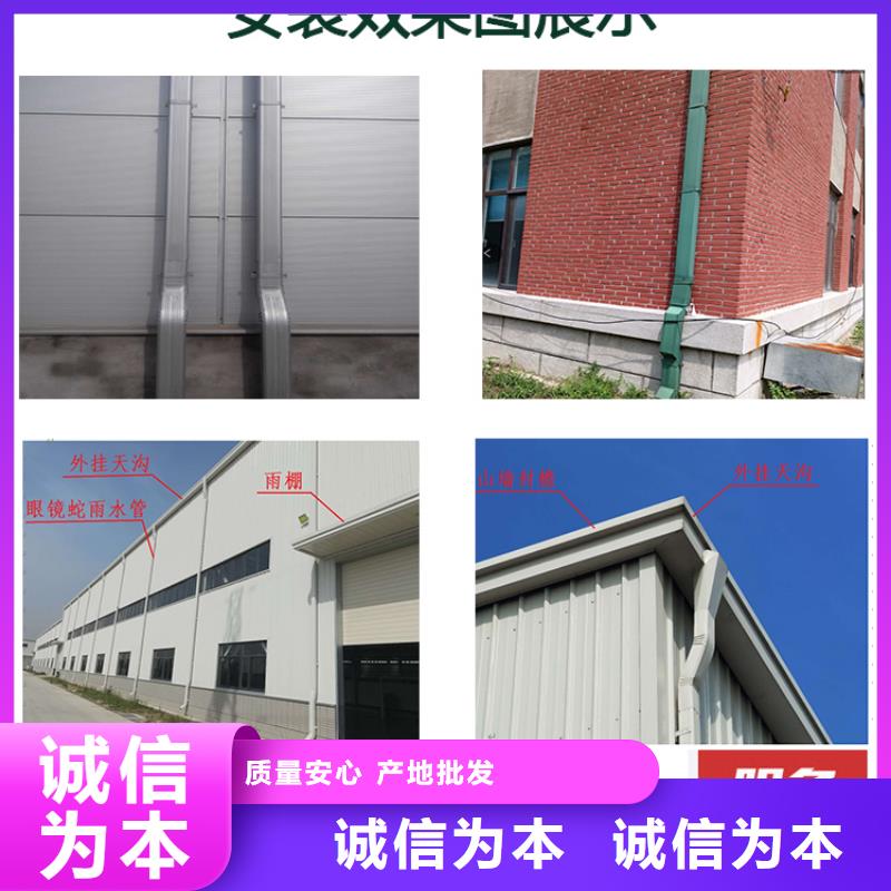 彩钢雨水斗学校