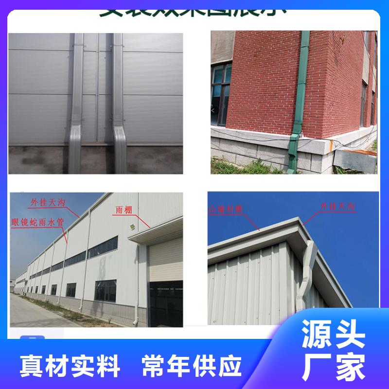 厂房彩钢方形雨水管多重优惠