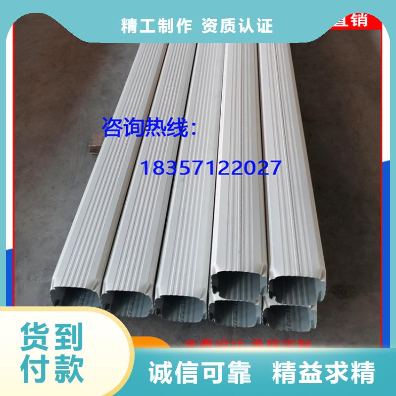 厂房彩钢铁皮雨水管支持定制