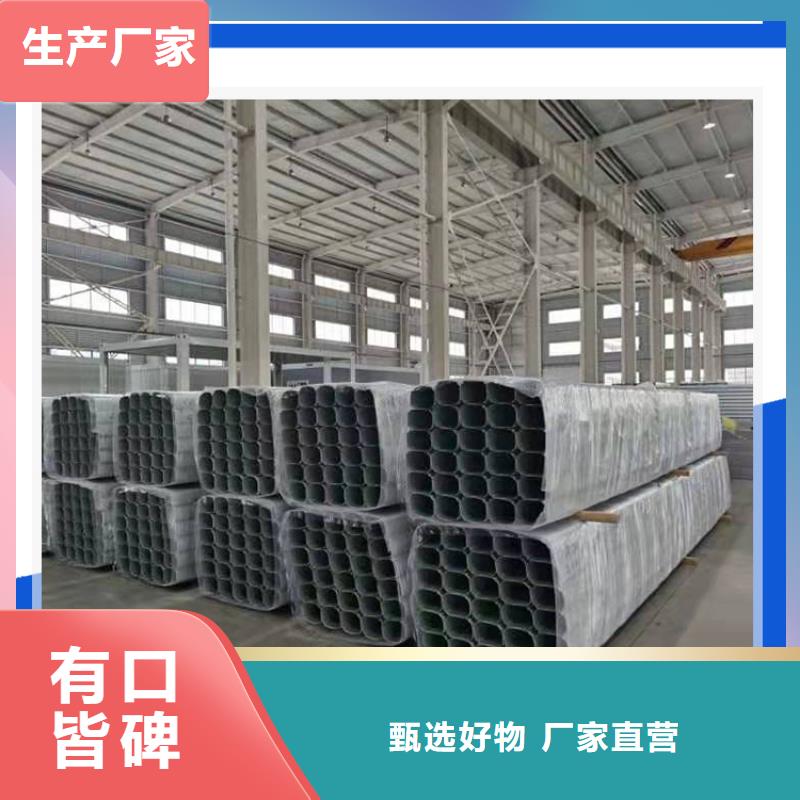 厂房彩钢排水管现货供应
