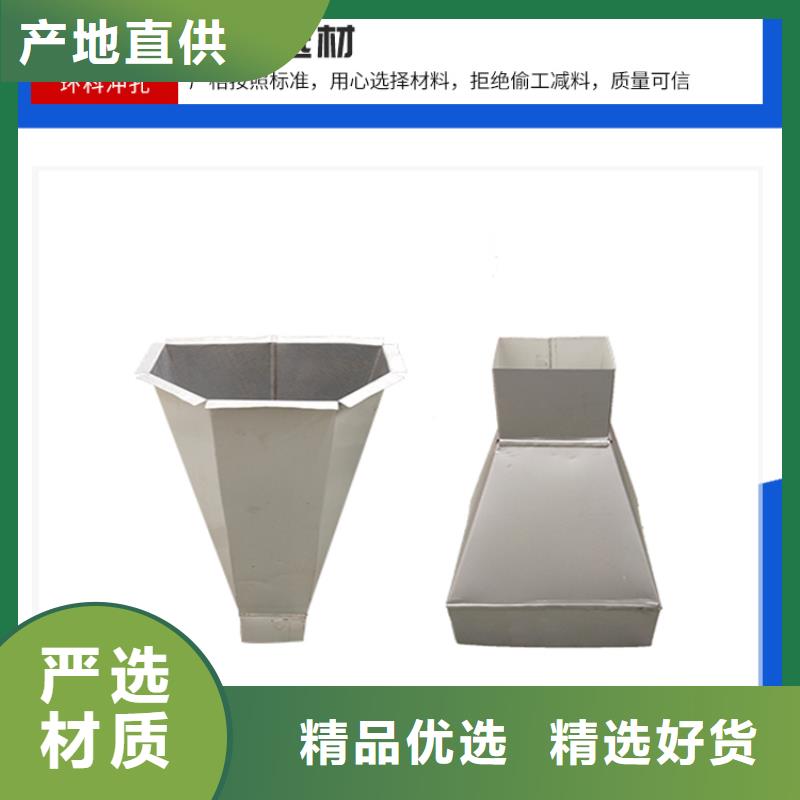 厂房彩钢排水管按需定制