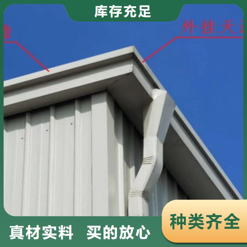 厂房彩钢方形雨水管多重优惠
