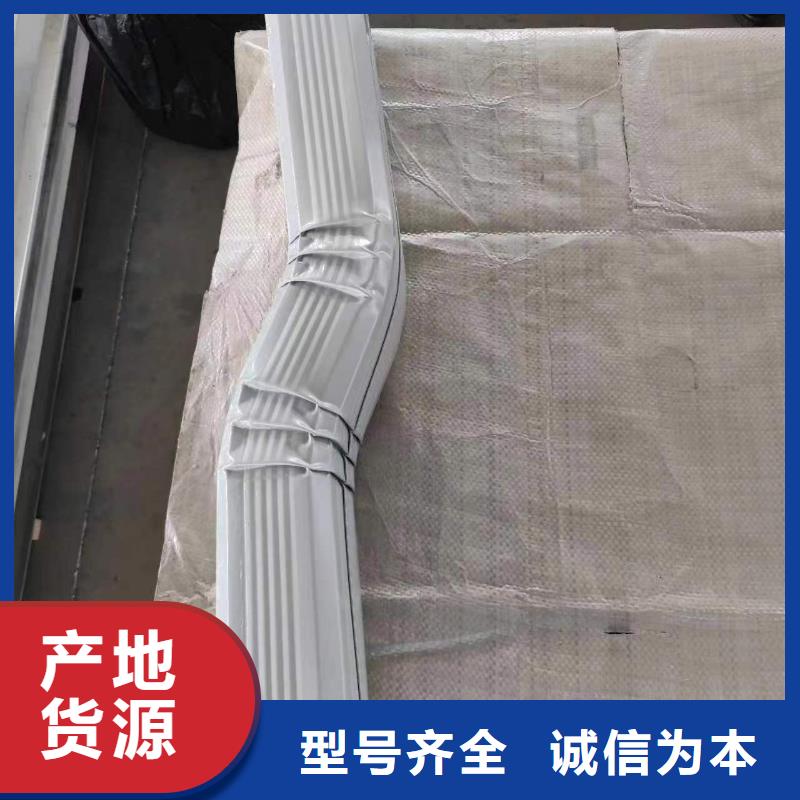 彩钢雨水管-彩钢落水管123*108工厂直销