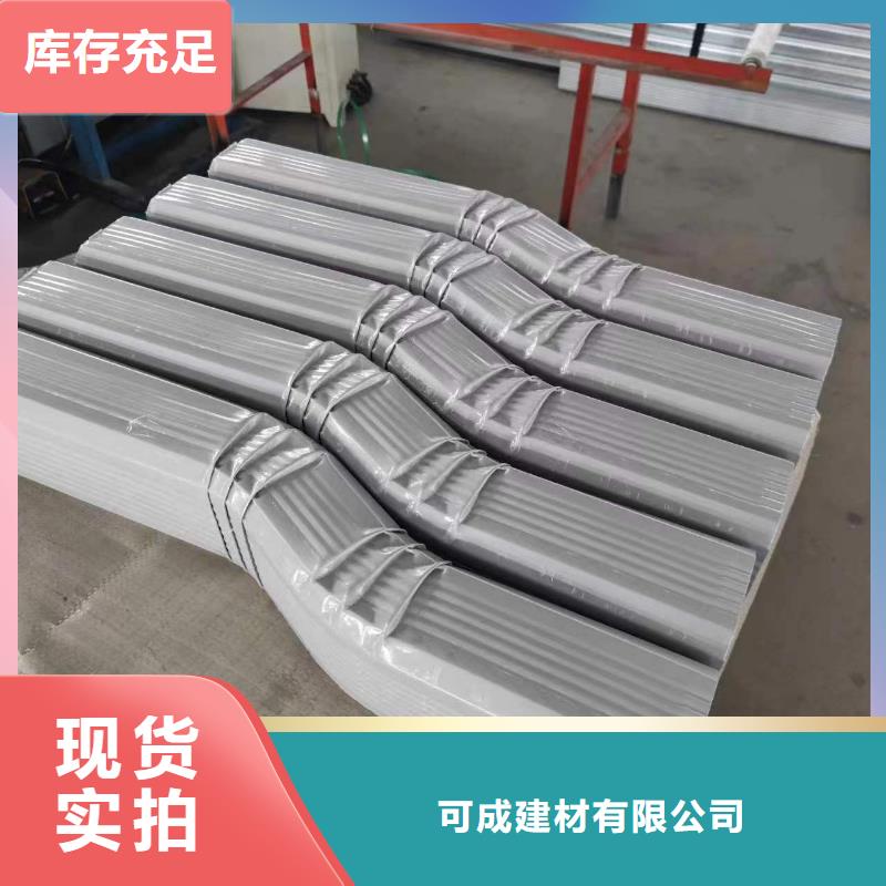 钢结构彩钢雨水管现货供应