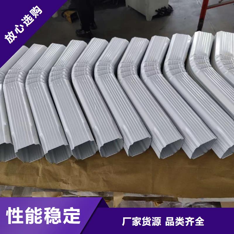 铝合金成品檐槽实体大厂