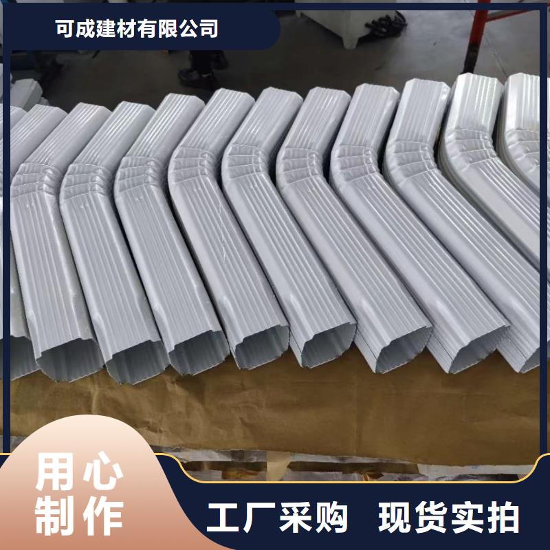 镀锌雨水管现货充足