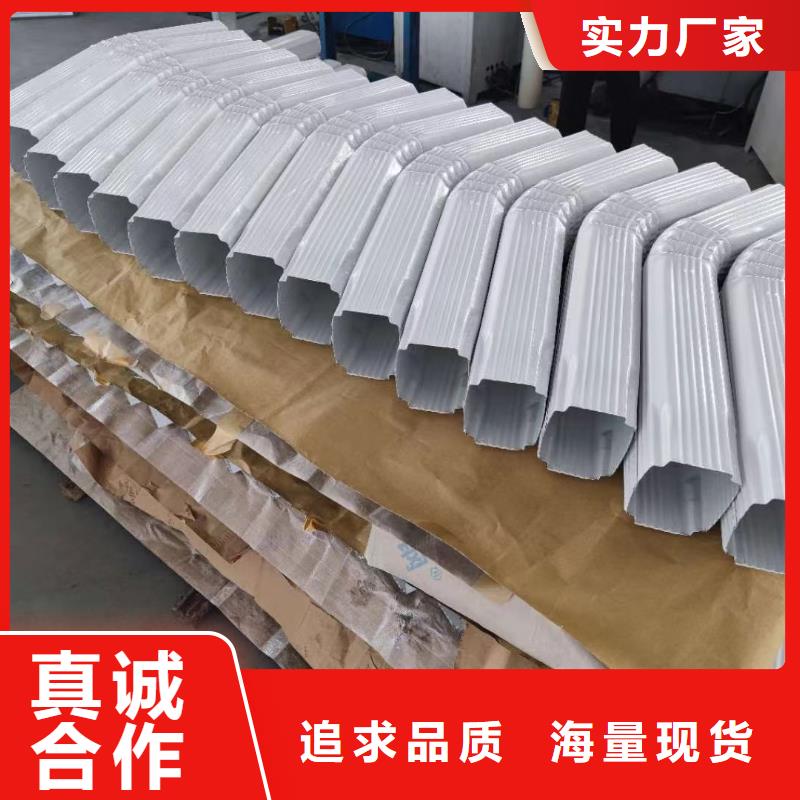 彩涂钢制落水管承接