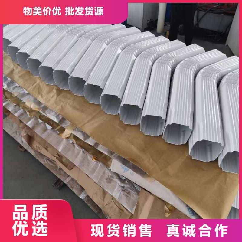 95*133彩钢雨水管良心厂家