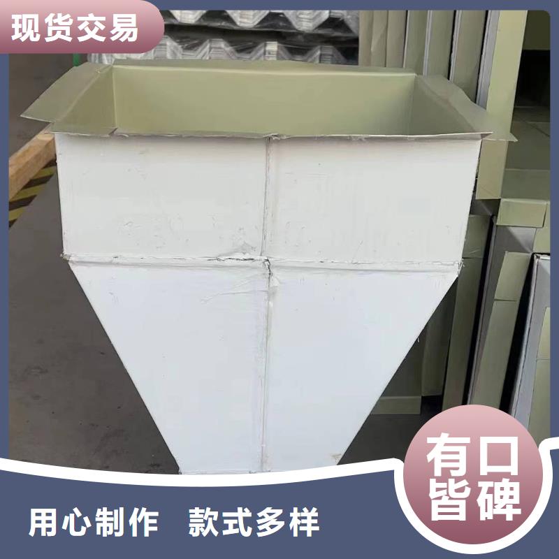 108*144彩钢落水管批发价格
