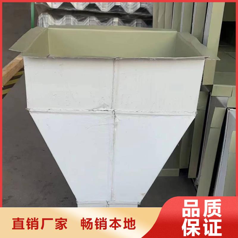 120*150彩铝雨水管质保一年