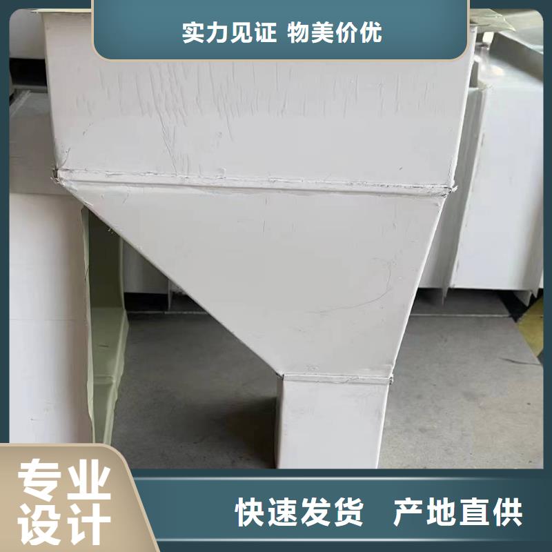 90*120铝合金雨水管现货报价