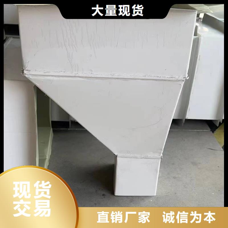 120*150铝合金雨水管团队