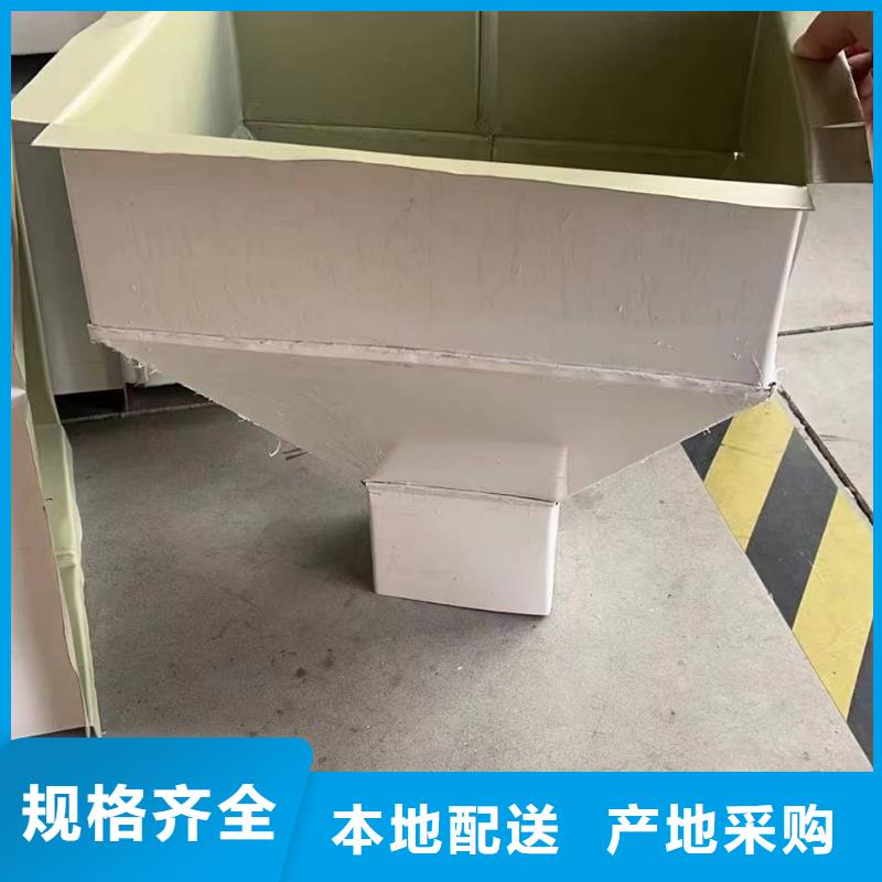 彩钢落水管定制