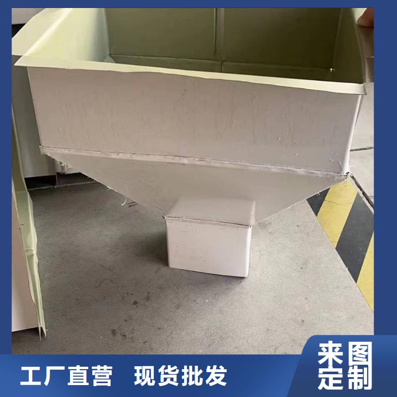 120*150彩铝雨水管货真价实