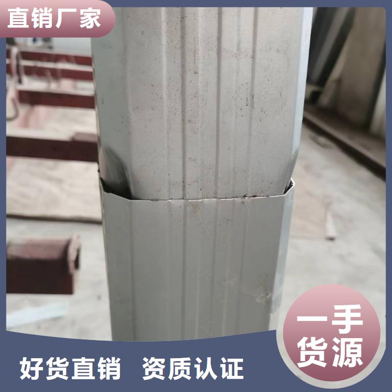矩形方形彩钢雨水管批发价格