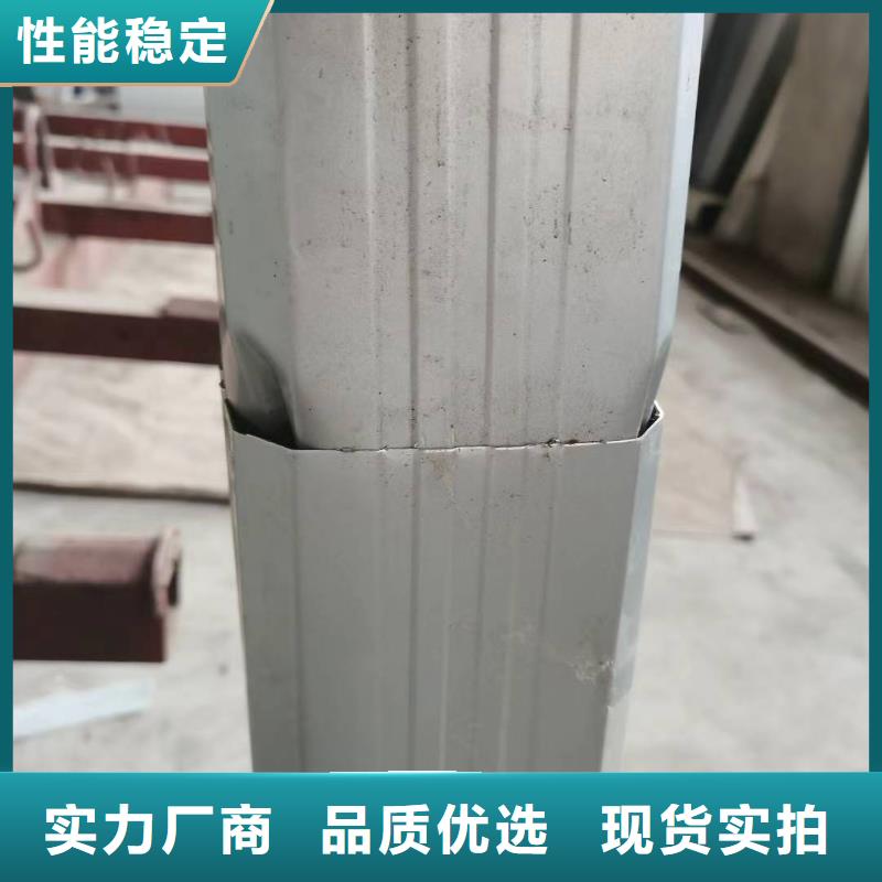 厂房彩钢雨水管承诺守信