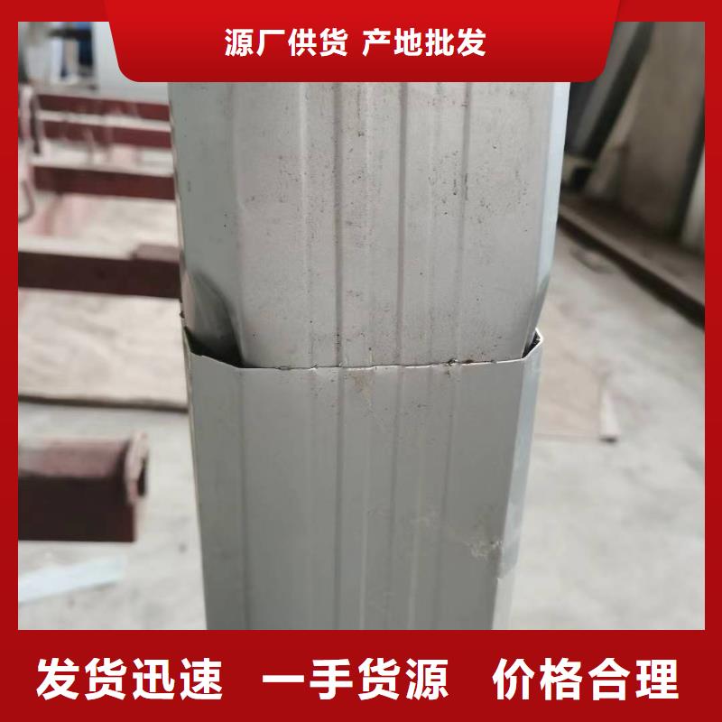镀铝锌铁皮雨水管批发零售