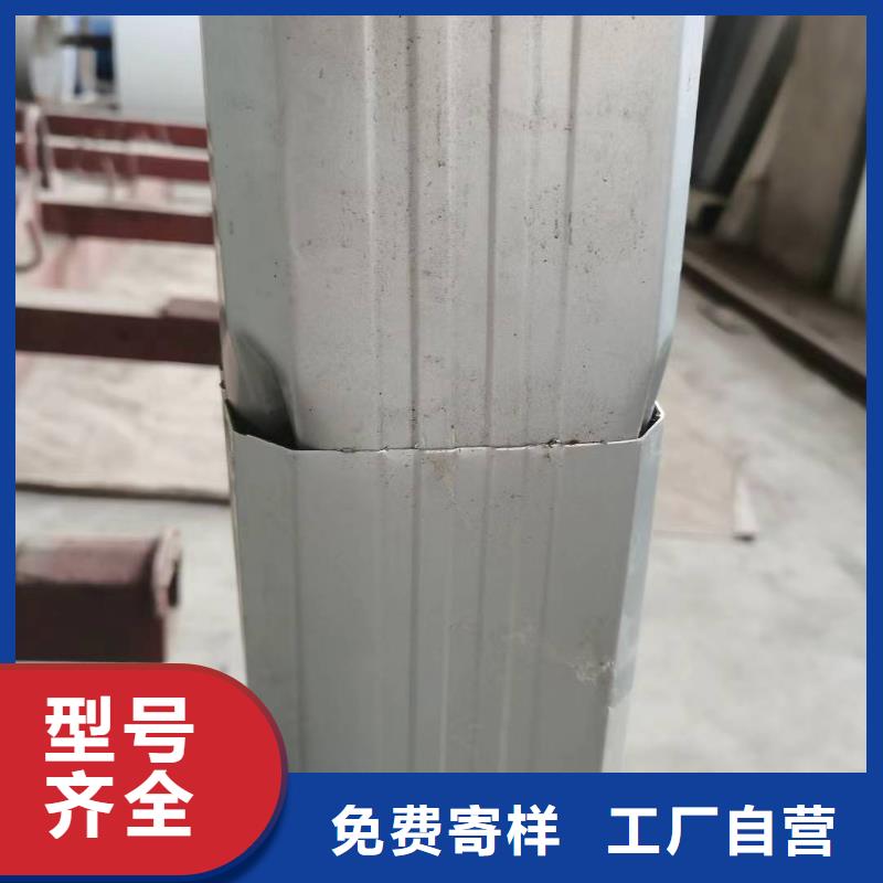 厂房108*144雨水管采购