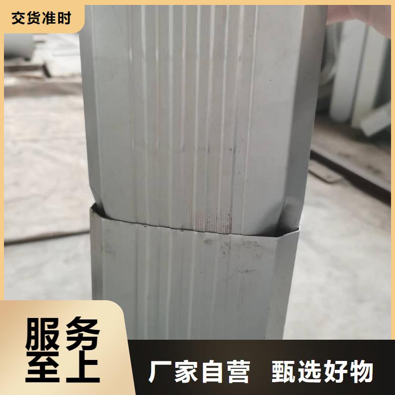 彩钢板雨水管来样定制