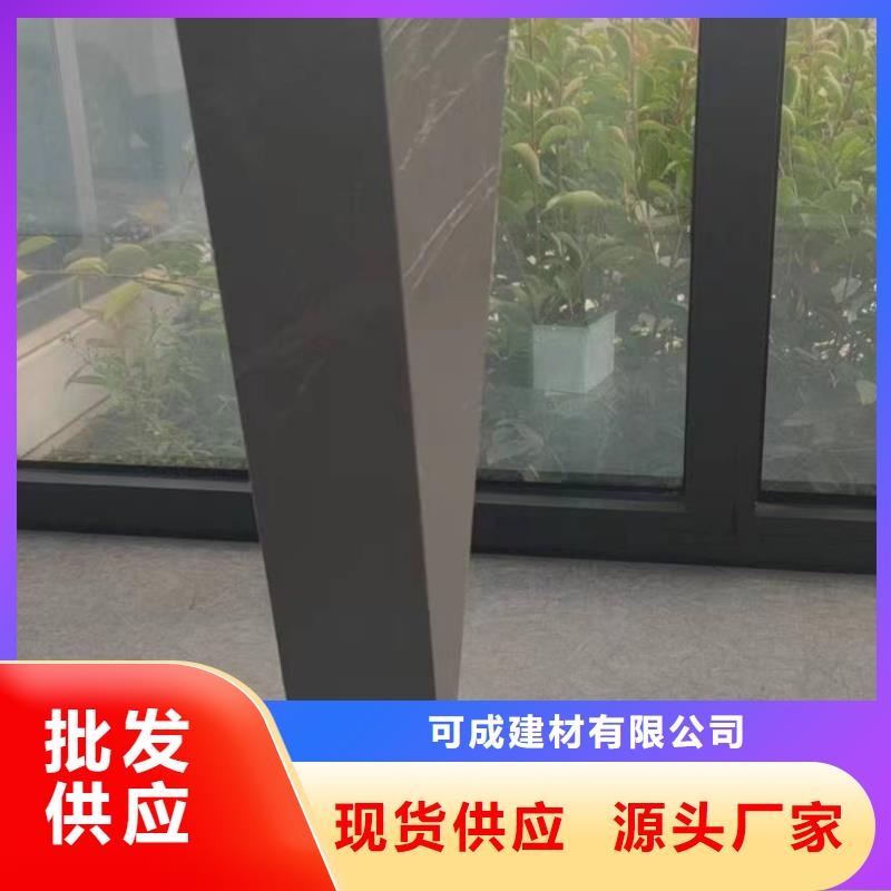 彩钢雨水管团队