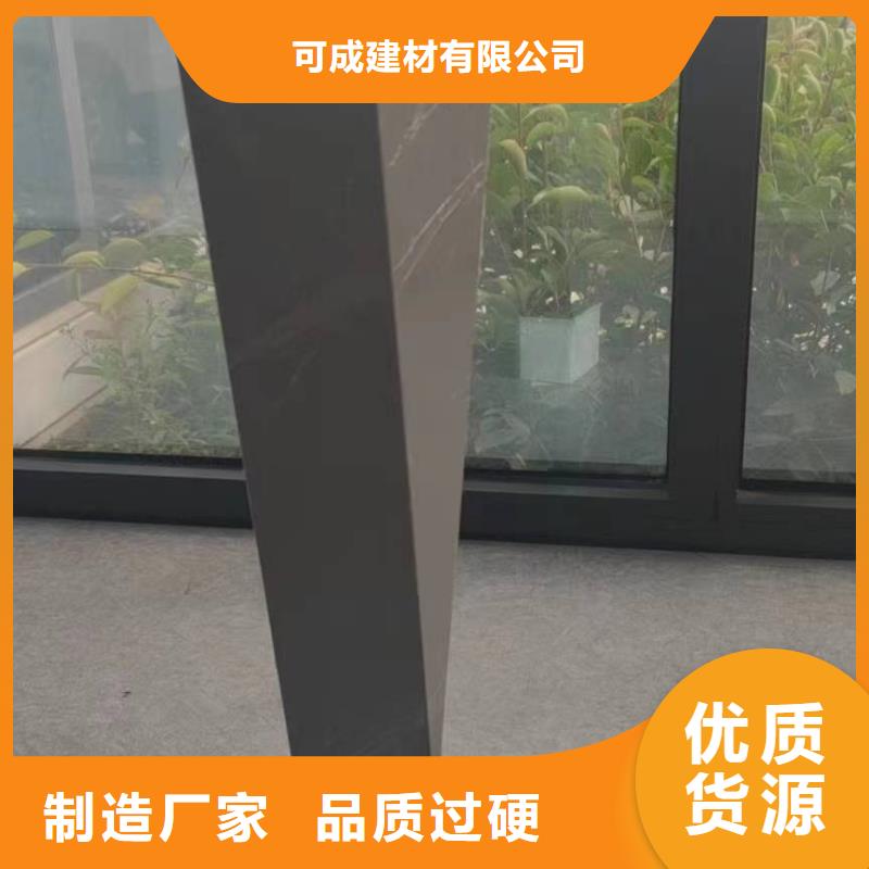 钢结构彩钢落水管择优